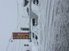 2017年1月大雪
