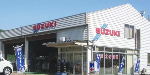 店舗案内のサムネイル