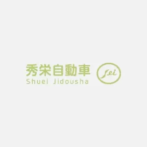 ホームページ・リニューアルのサムネイル